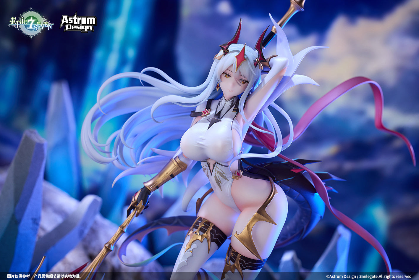 1/7 Epic Seven: New Moon Luna