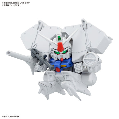 BB Senshi Mobile Suit Gundam 0083 Stardust Memory Set