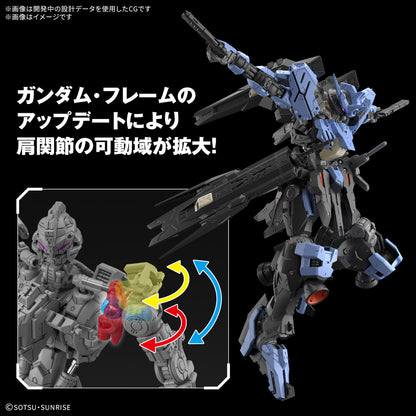 MG Gundam Vidar (Mobile Suit Gundam Iron-Blooded Orphans)