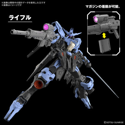 MG Gundam Vidar (Mobile Suit Gundam Iron-Blooded Orphans)