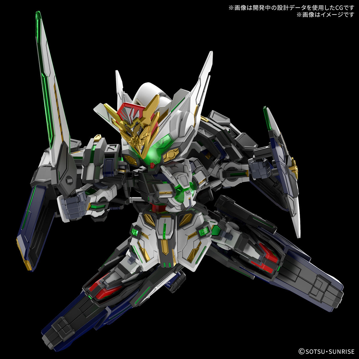 SDW Heroes GF Gundam Astray Type-F