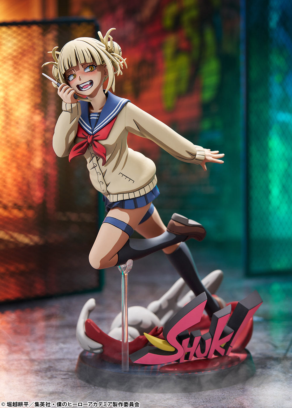 1/8 My Hero Academia: Himiko Toga Two-Dimensional Ver.