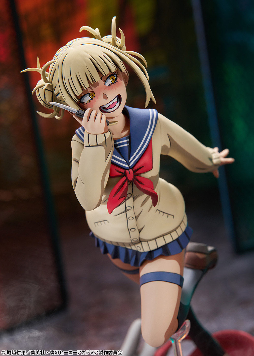 1/8 My Hero Academia: Himiko Toga Two-Dimensional Ver.