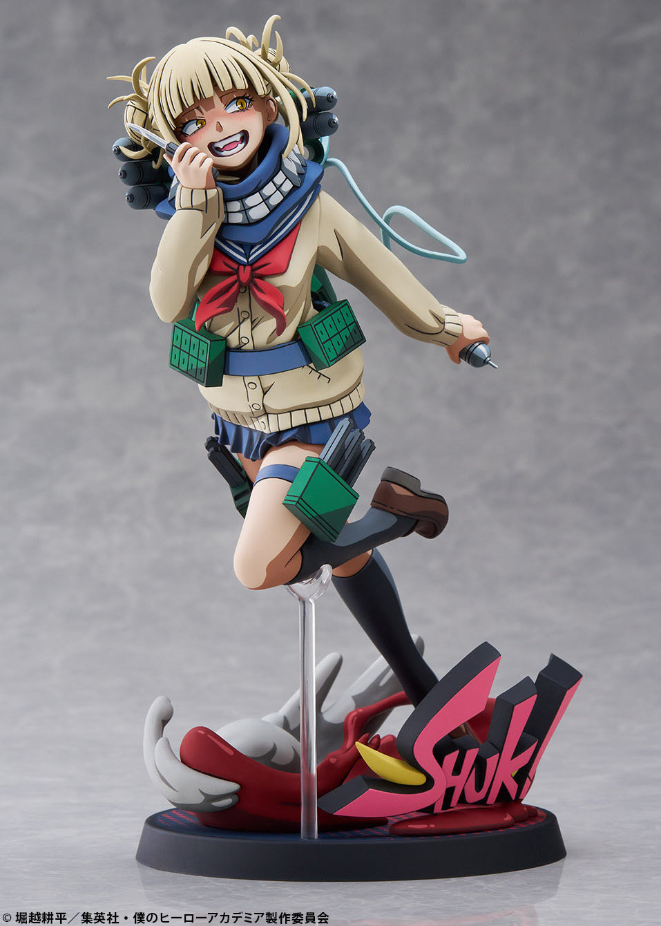 1/8 My Hero Academia: Himiko Toga Two-Dimensional Ver.