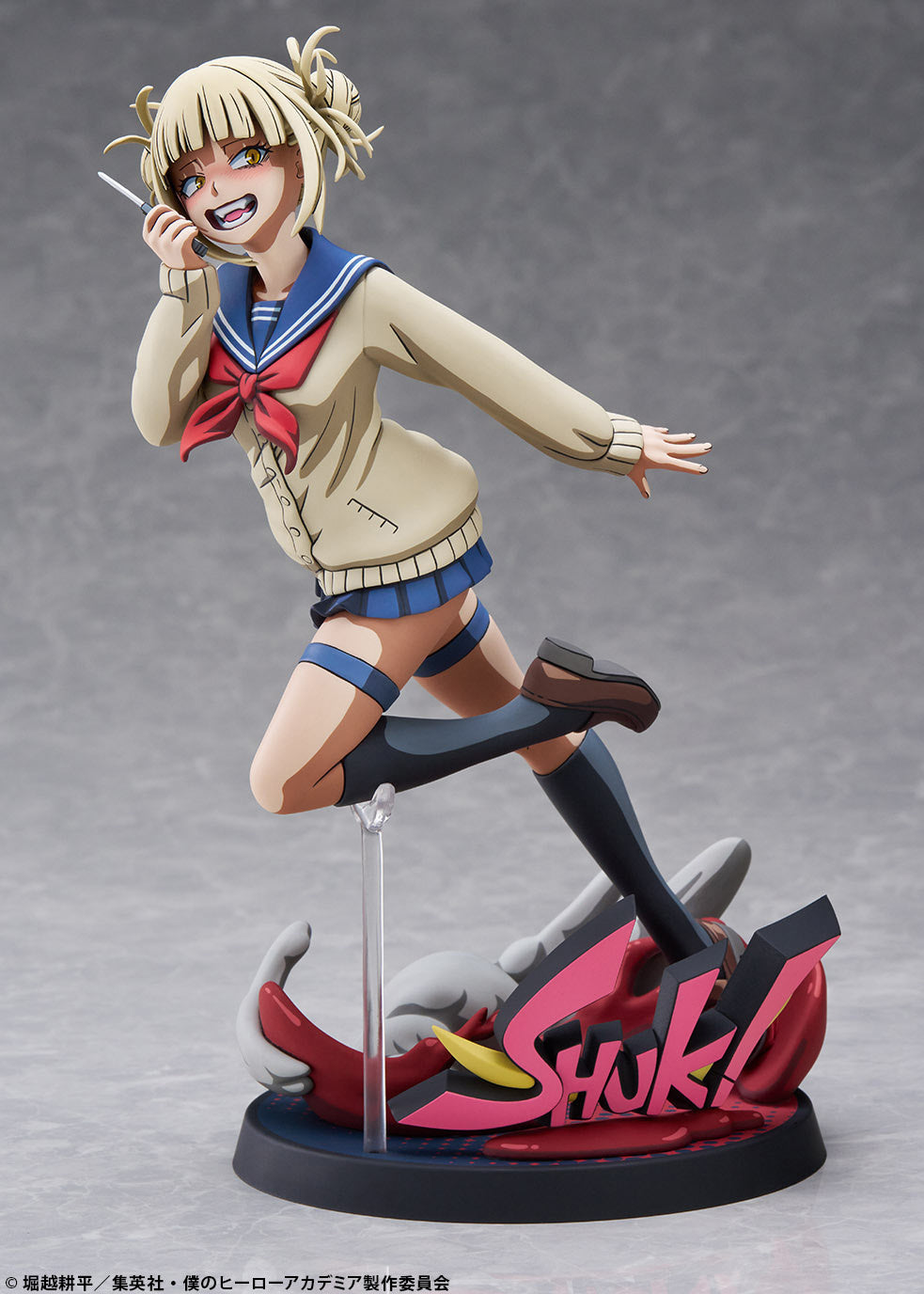 1/8 My Hero Academia: Himiko Toga Two-Dimensional Ver.