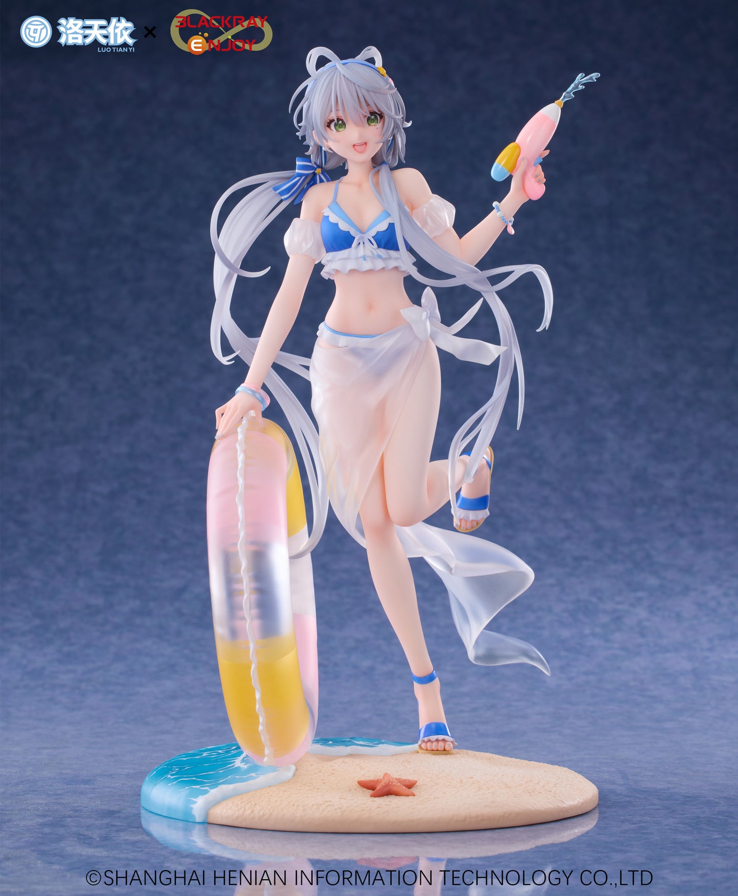 1/7 Vsinger - Luo Tianyi Summer Sea Breeze Ver.