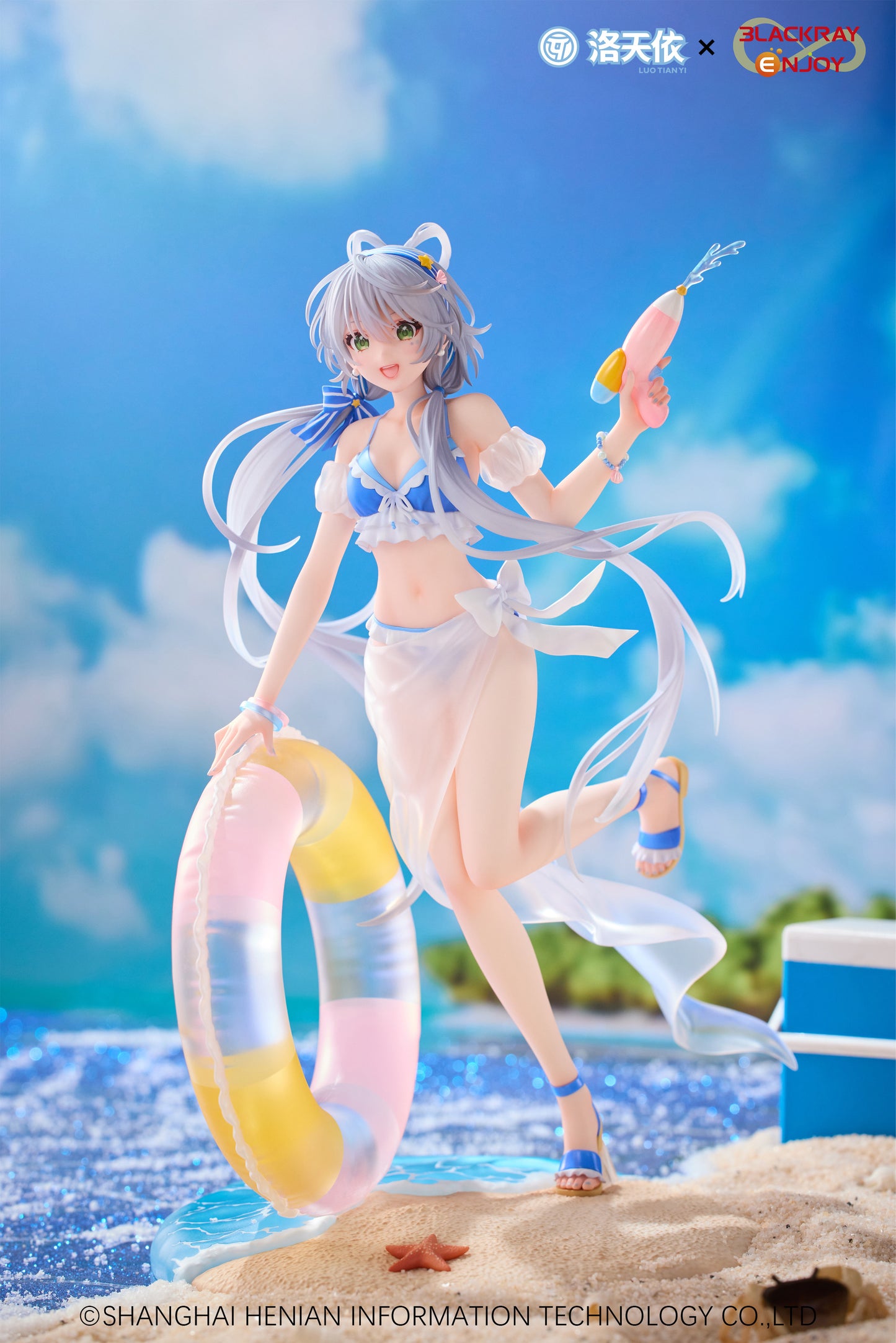 1/7 Vsinger - Luo Tianyi Summer Sea Breeze Ver.