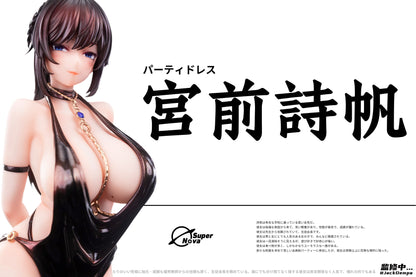 1/6 BearPanda x Super Nova Shiho Miyamae Party Dress Ver.