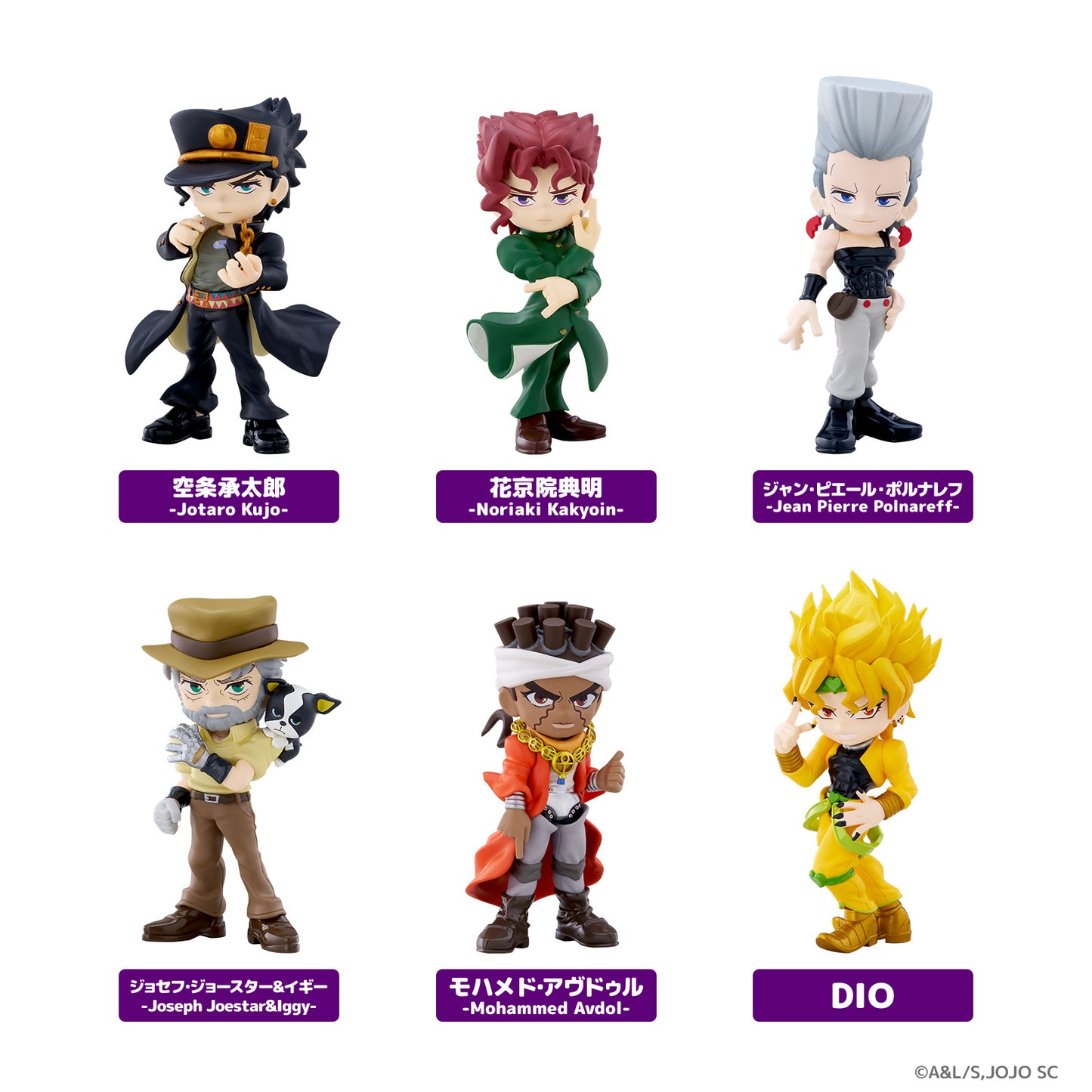 PalVerse JoJo's Bizarre Adventure: Stardust Crusaders 1Box 6pcs