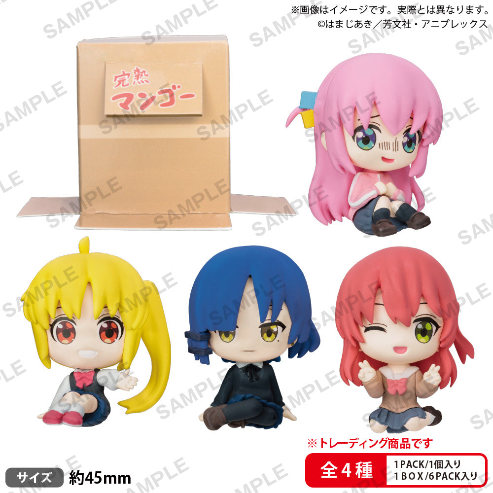 Bocchi the Rock! Kessoku Band's Sitting Figure Can Be Hidden In Cardboard! BOXver. 1Box 6pcs