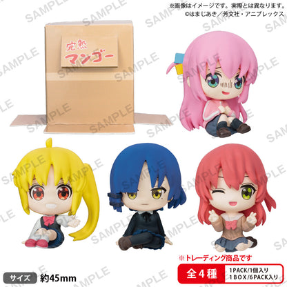 Bocchi the Rock! Kessoku Band's Sitting Figure Can Be Hidden In Cardboard! BOXver. 1Box 6pcs