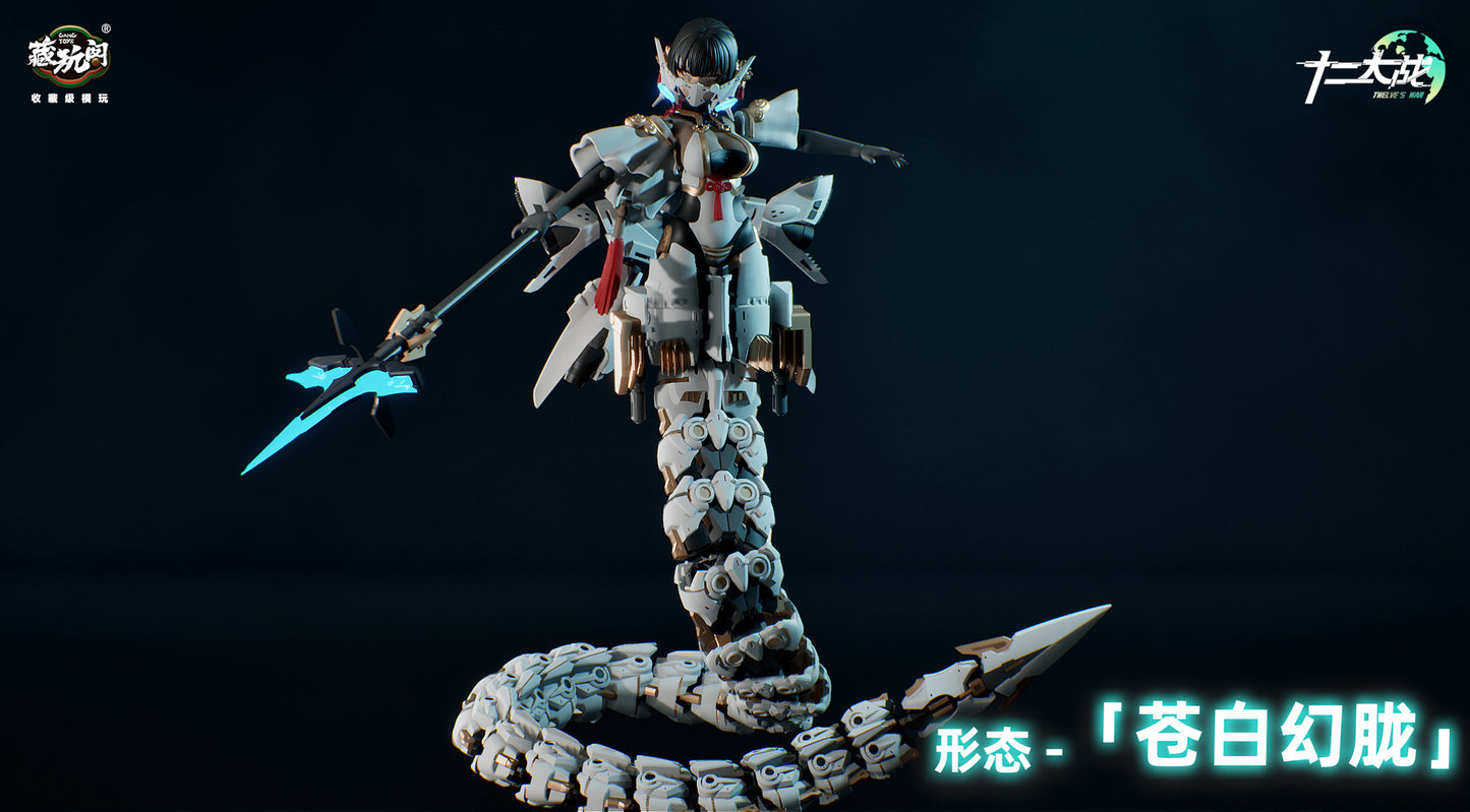 1/12 Twelve's War TW-MW001 Samael Plastic Model