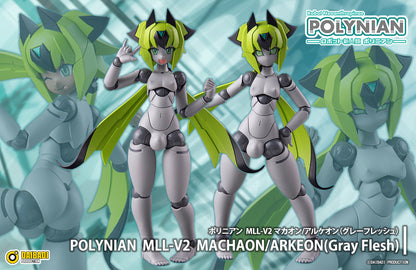 Polynian MLL-V2 Machaon/Arkeon (Gray Flesh)