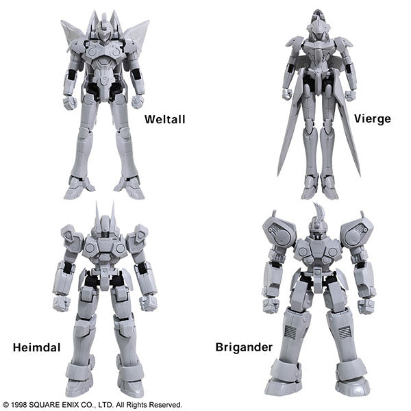 1/144 Xenogears Structure Arts Plastic Model Kit Series Vol.1 All 4 Types Box