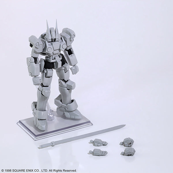 1/144 Xenogears Structure Arts Plastic Model Kit Series Vol.1 All 4 Types Box