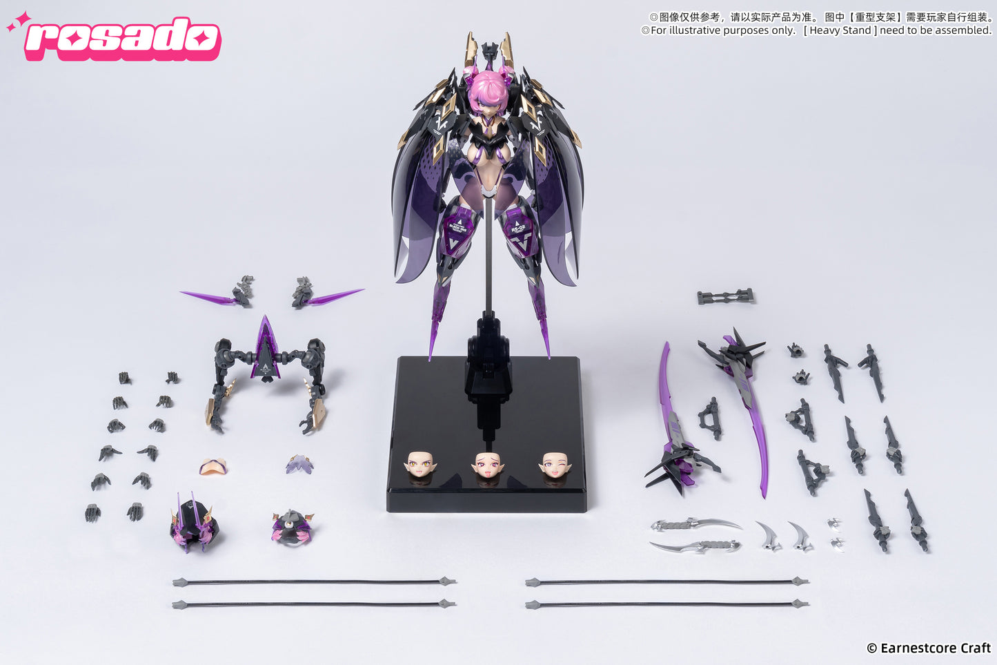 1/10 rosado Project RS-02 Seika Black Iris