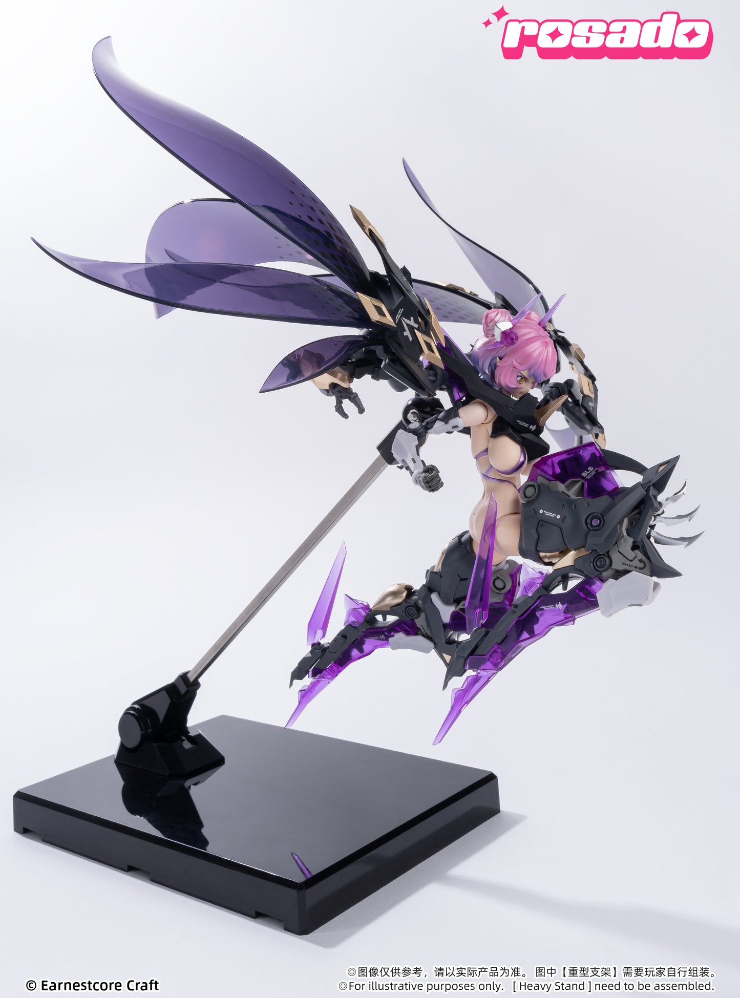 1/10 rosado Project RS-02 Seika Black Iris