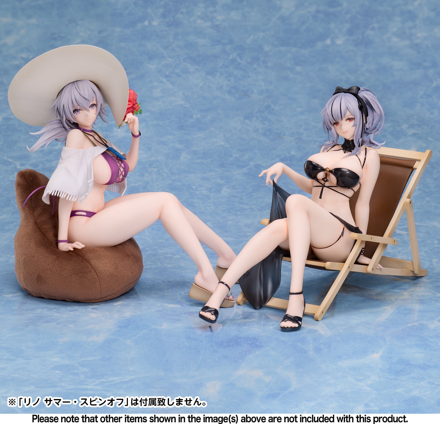 Azur Lane - Giulio Cesare: High Tide Under the Sunlight Complete Figure