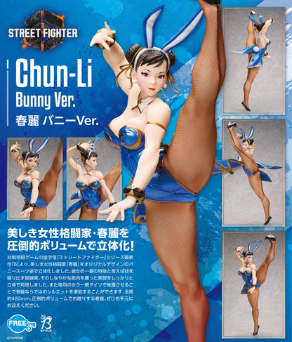 Street Fighter
Chun-Li Bunny Ver. Complete Figure