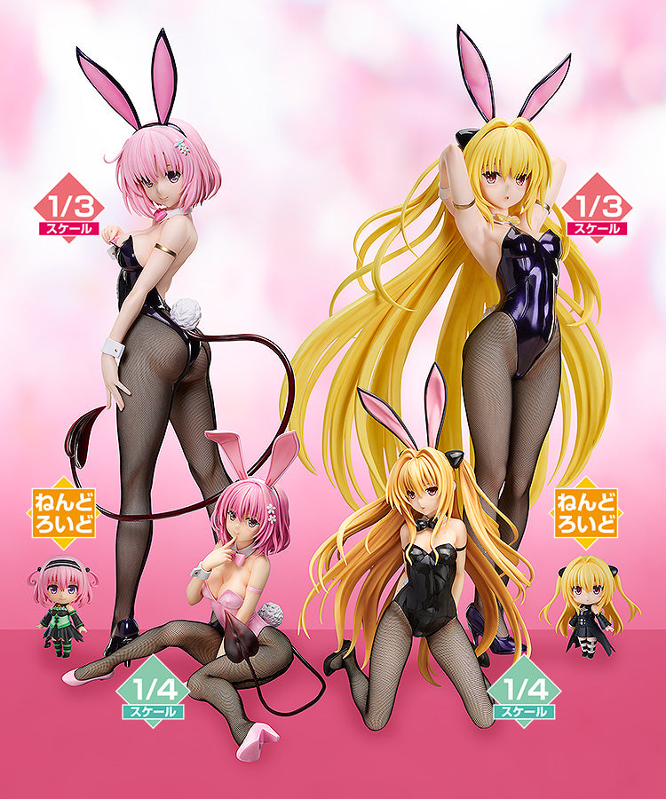 To Love-Ru Darkness
Momo Belia Deviluke: Bunny Ver. (1/3 Scale)