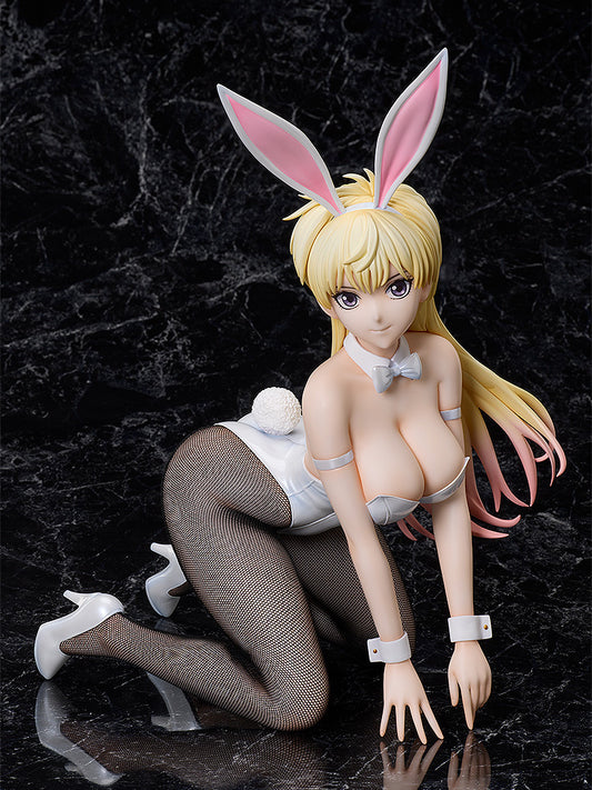 1/4 Bastard!! -Heavy Metal, Dark Fantasy-: Sean Ari: Bunny Ver.