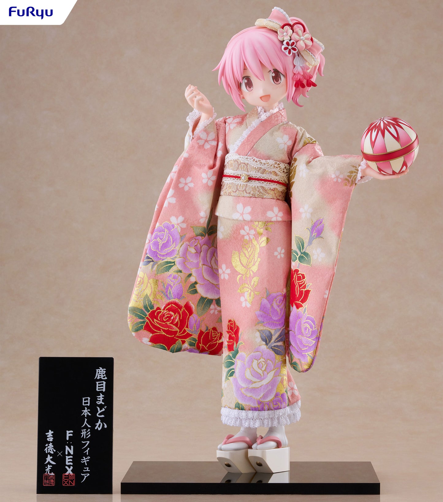 1/4 Puella Magi Madoka Magica The Movie -Rebellion-: Madoka Kaname -Japanese Doll-