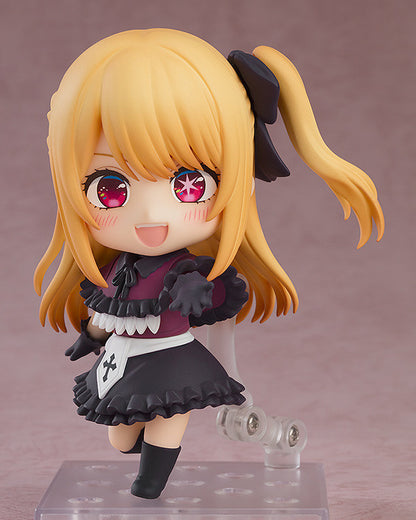 Nendoroid Ruby (Oshi no Ko)