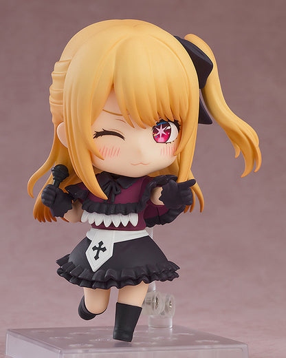 Nendoroid Ruby (Oshi no Ko)