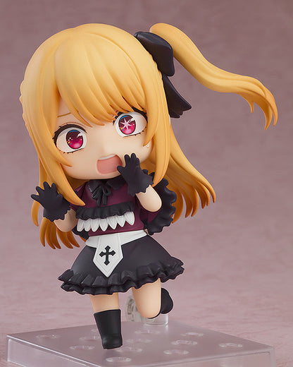 Nendoroid Ruby (Oshi no Ko)