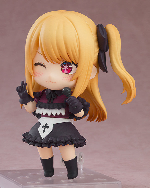 Nendoroid Ruby (Oshi no Ko)