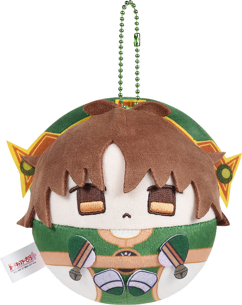 Cardcaptor Sakura 25th Anniversary Dango Plushie Syaoran Li