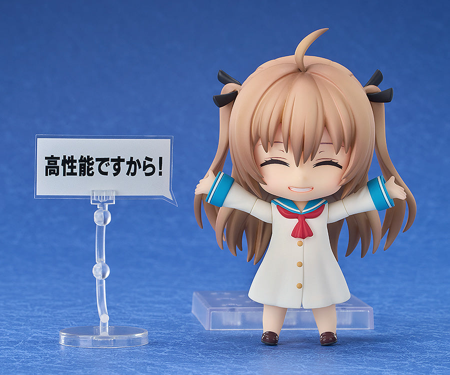 Nendoroid Atri (ATRI: My Dear Moments)