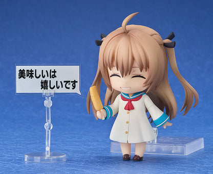 Nendoroid Atri (ATRI: My Dear Moments)