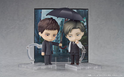 Nendoroid Yashiro (Twittering Birds Never Fly: The Clouds Gather)