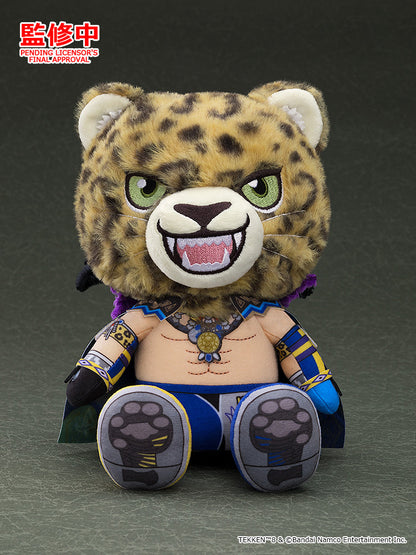 Tekken 8 Plushie King