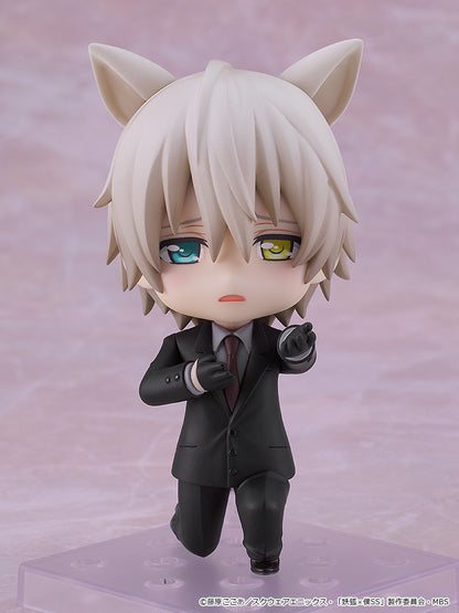 Nendoroid Soshi Miketsukami (Inu x Boku SS)