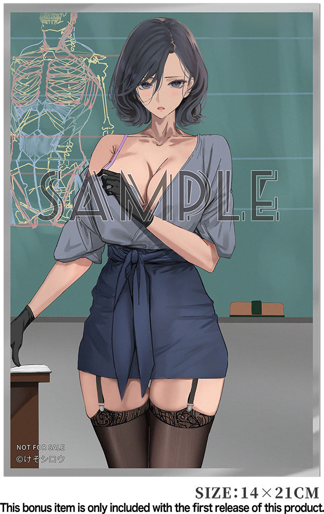 1/6 Natural Airhead Art Teacher Rumi Suddenly Starts Taking Off Her Clothes