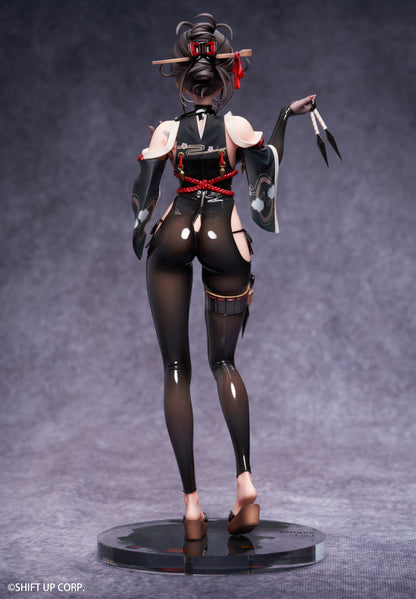 Goddess of Victory: Nikke Sakura Midnight Stealth 1/7