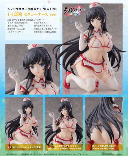 1/4 Shinobi Master Senran Kagura NEW LINK: Ikaruga Sexy Nurse ver.