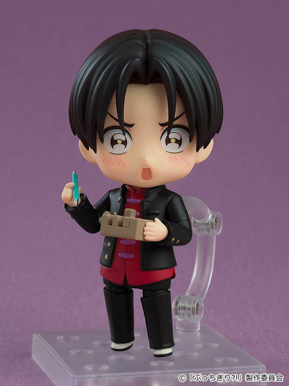 Bucchigiri?! - [2567] Nendoroid Arajin Tomoshibi