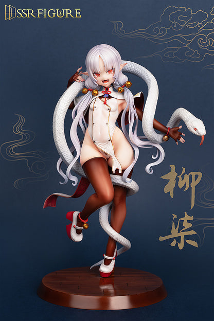 1/7 SSR FIGURE Yi Ren Guan - House of Unhumans Liu Qi