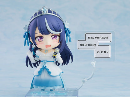 VTuber Legend: How I Went Viral After Forgetting to Turn Off My Stream - [2557] Nendoroid Kokorone Awayuki