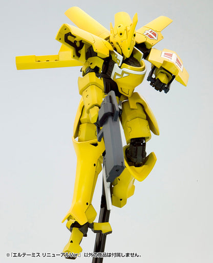 1/60 Eltemus Renewal ver. (Broken Blade) (Reissue)