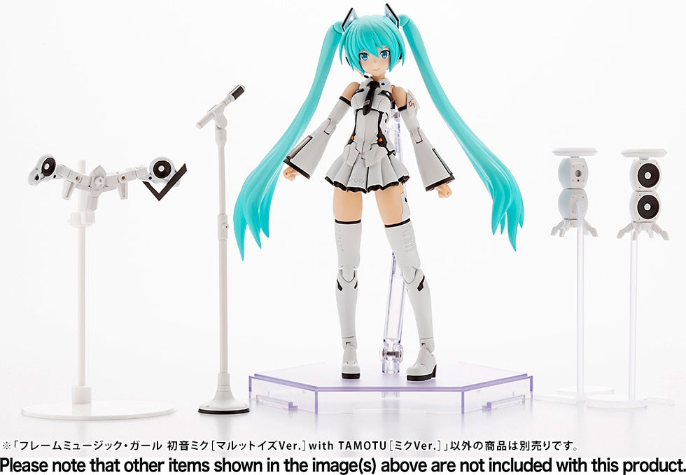 Frame Music Girl Hatsune Miku [Maruttoys Ver.] & TAMOTU [Miku Ver.]