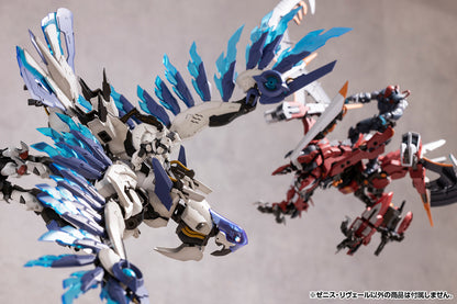 1/24 Hexa Gear: Zenith Reveal