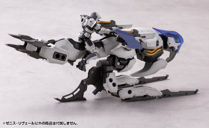 1/24 Hexa Gear: Zenith Reveal