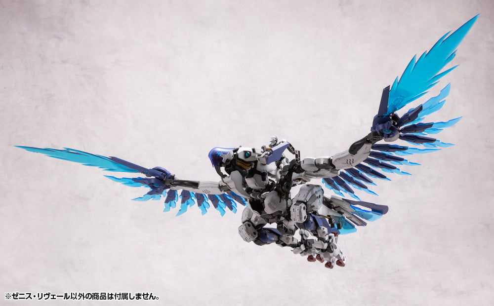 1/24 Hexa Gear: Zenith Reveal