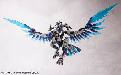 1/24 Hexa Gear: Zenith Reveal