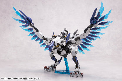 1/24 Hexa Gear: Zenith Reveal