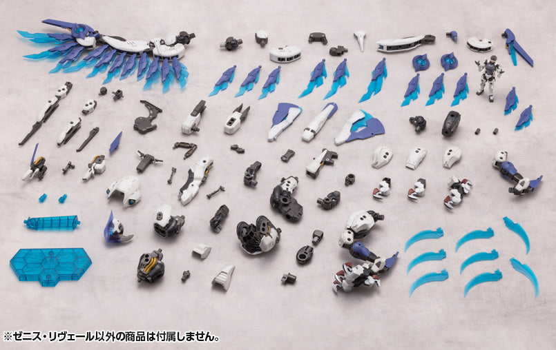 1/24 Hexa Gear: Zenith Reveal